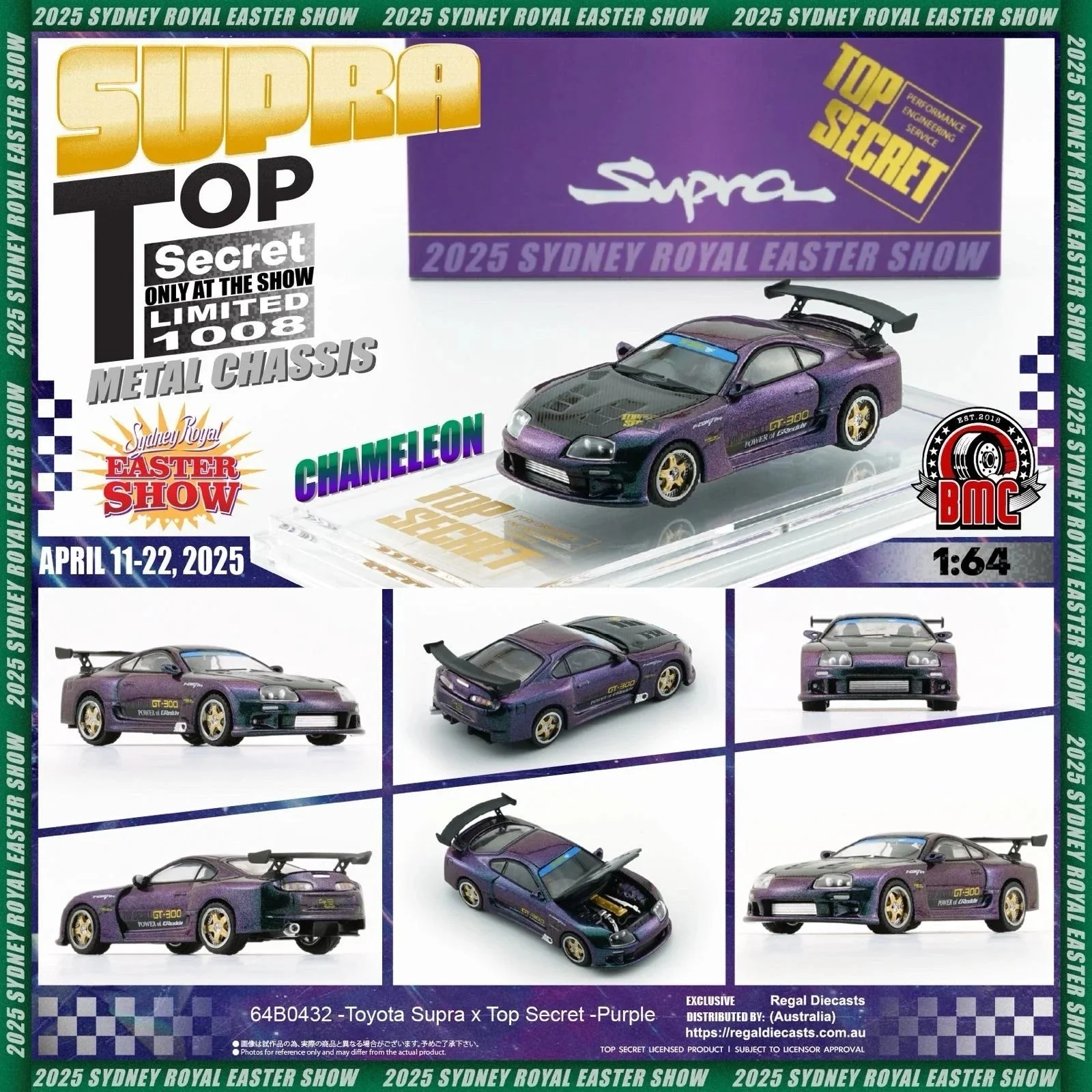BMC BM Creations Top Secret GT-300 Supra 2025 Sydney Royal Easter Show