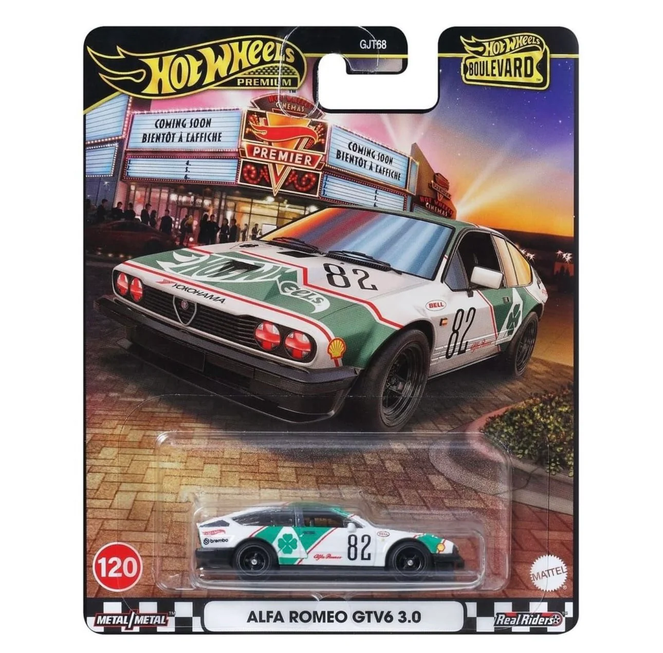 Hot Wheels 2024 Boulevard #116, #117, #118, #119, #120 GJT68 - Image 6